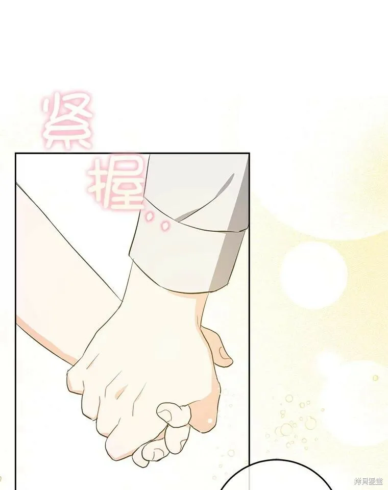 第46话89