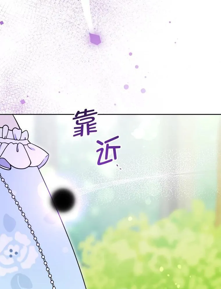 78.残生凋零18