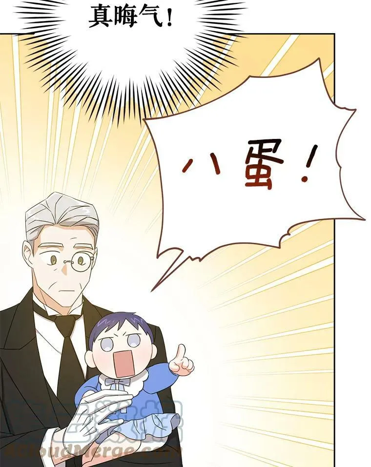 13.谢莉娜18