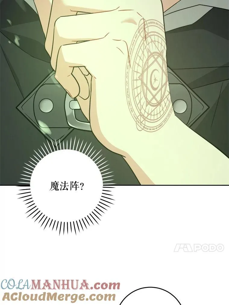 72.昨日重现20
