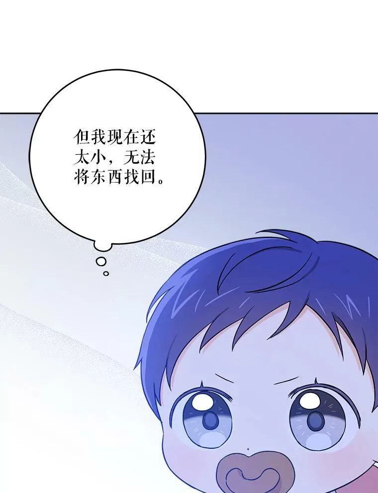 14.狗狗训练56