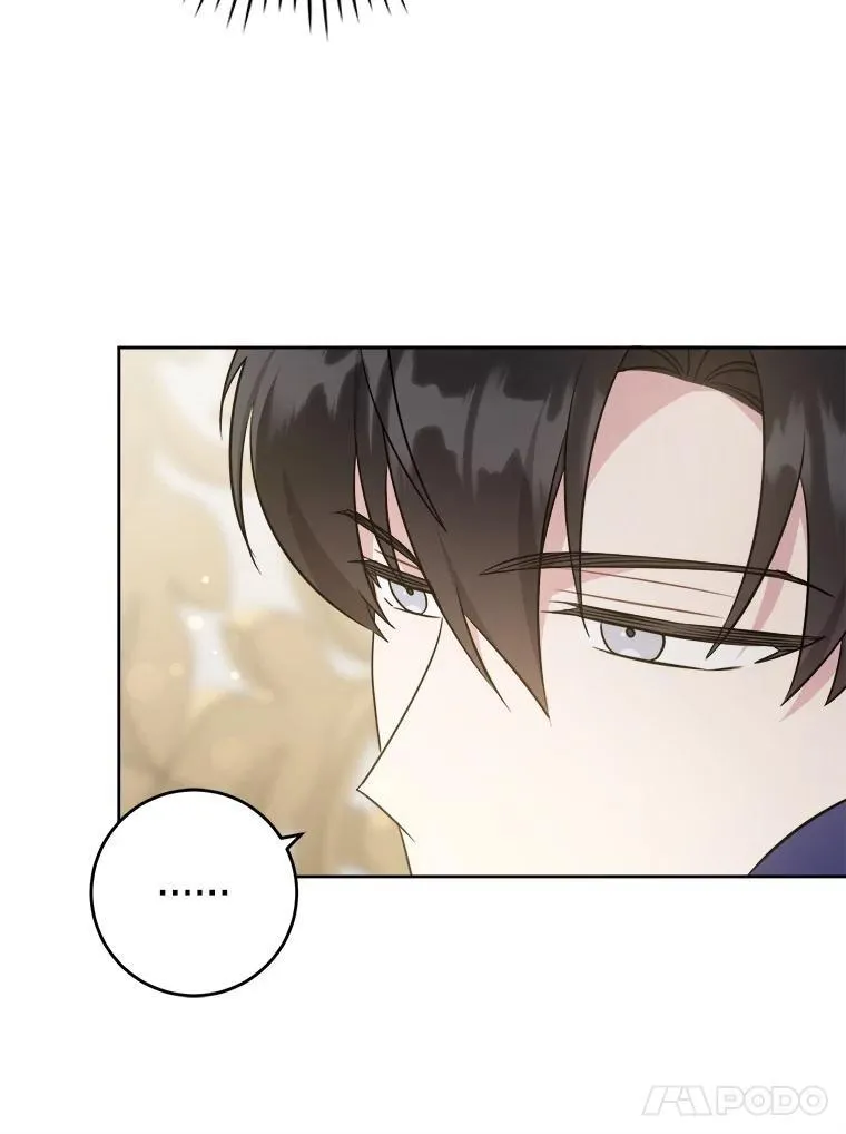 71.老师30