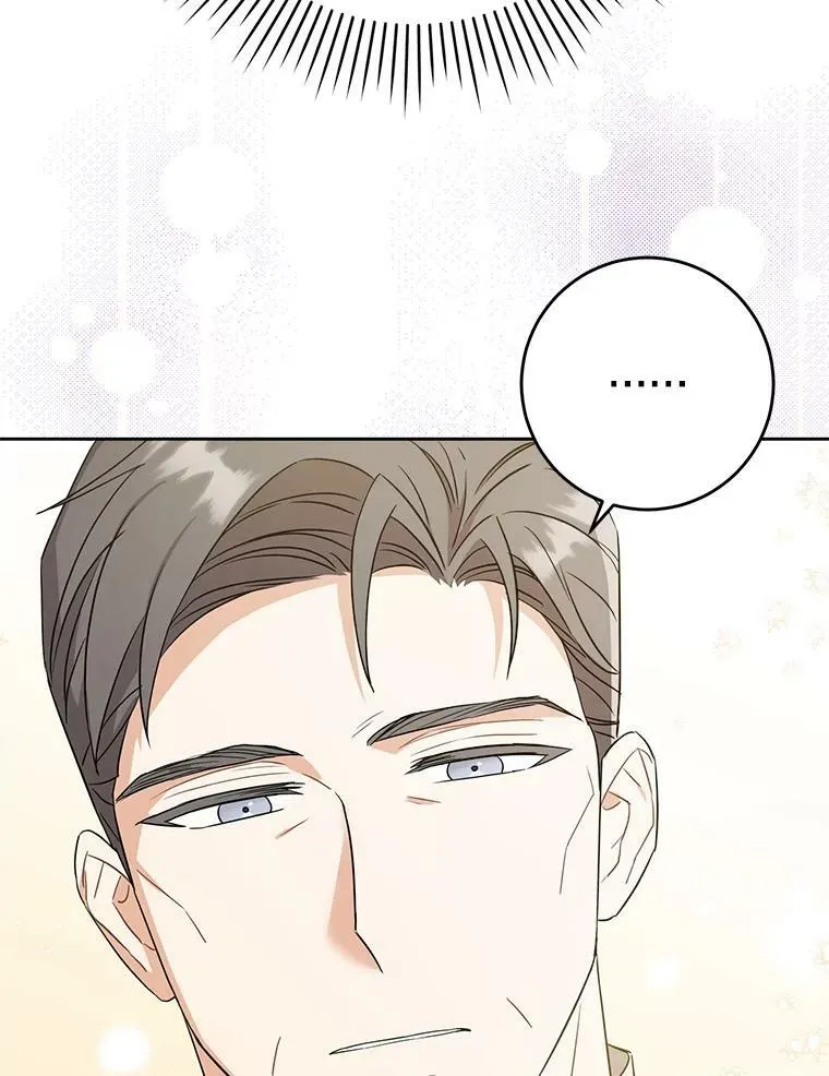27.受欺负55