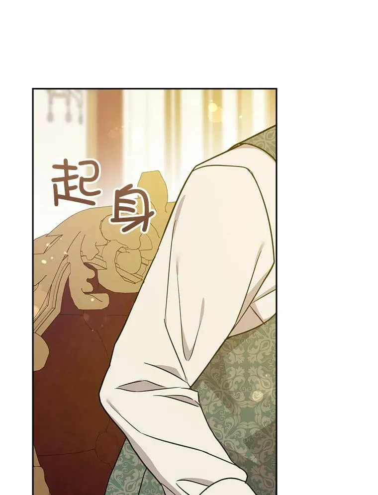 25.我的书94