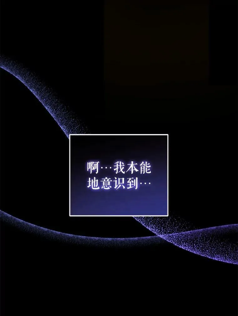 10.蟑螂44