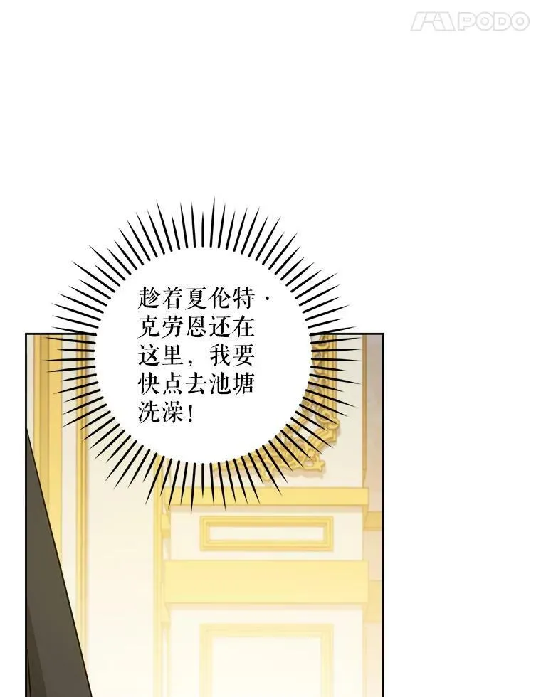 12.大发雷霆47