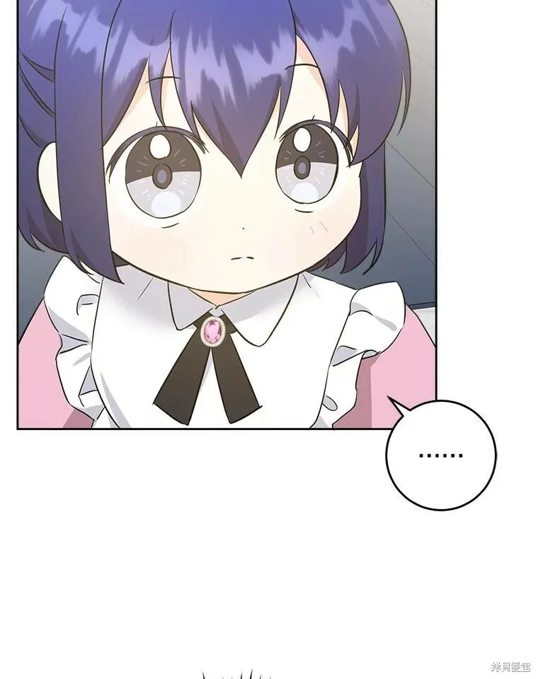 第46话93