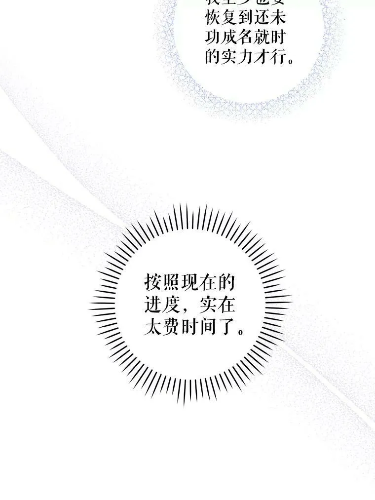 39.学院34
