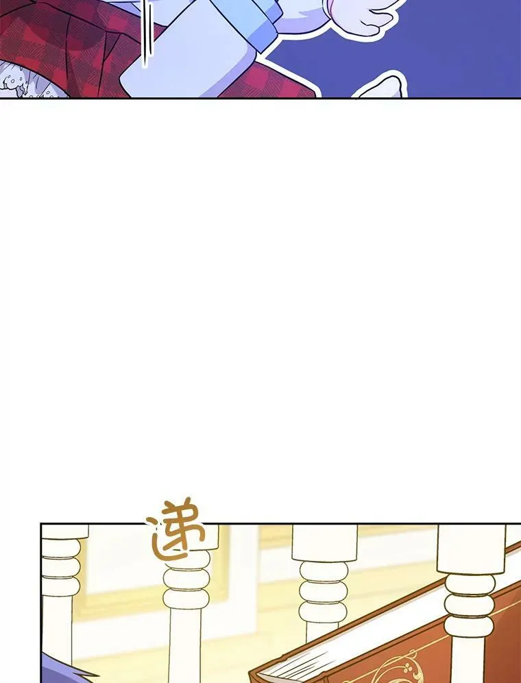 25.我的书14