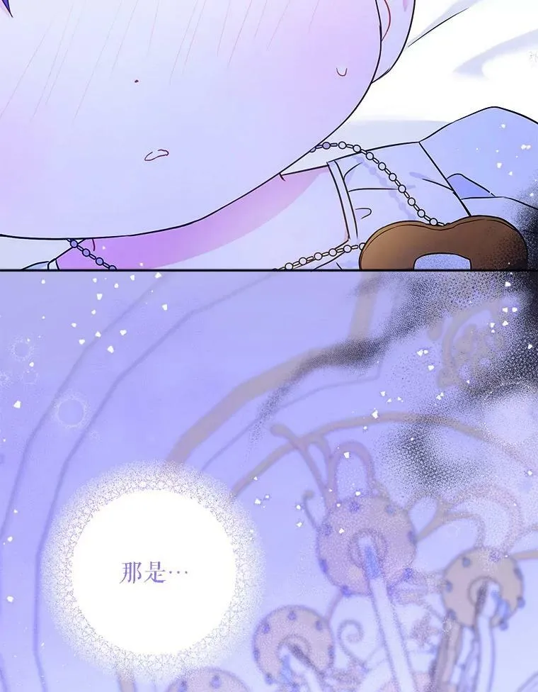 24.禁锢42
