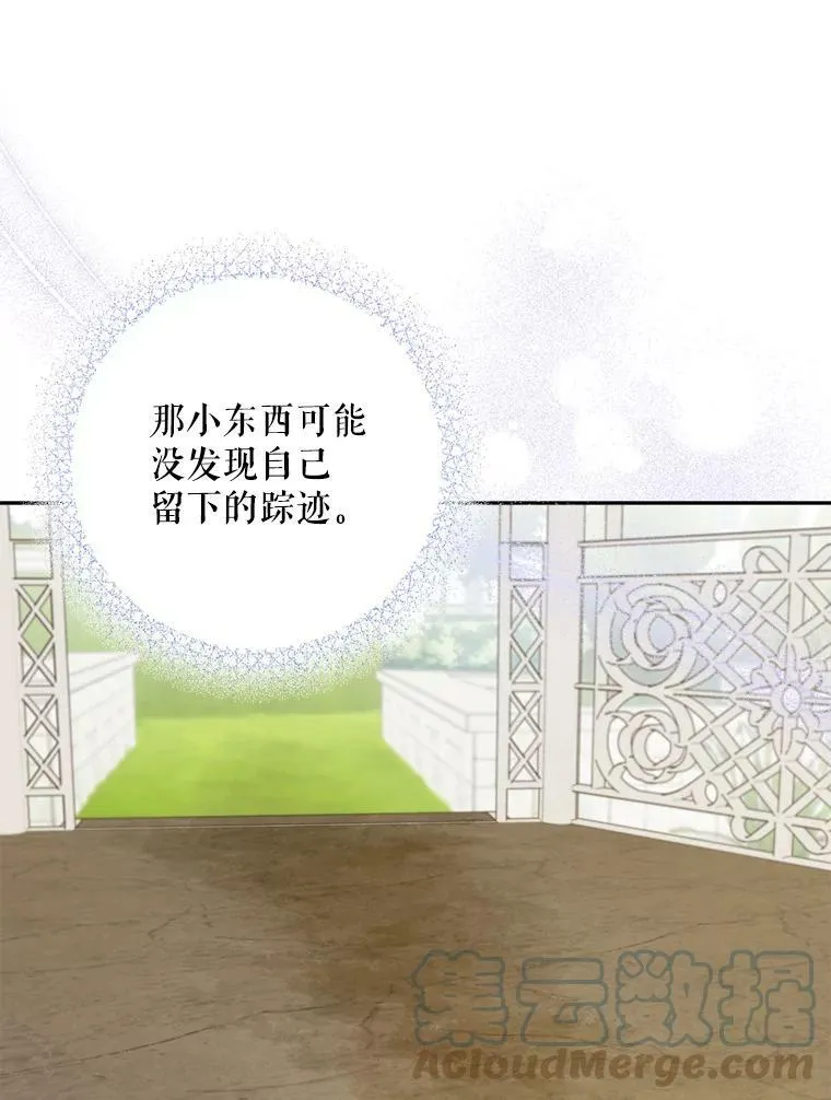 28.派对30
