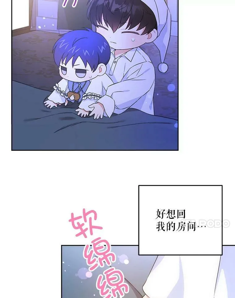 21.离奇死亡33