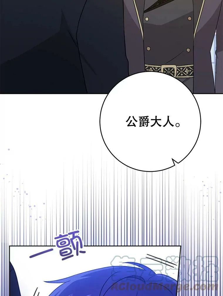 15.伤自尊60