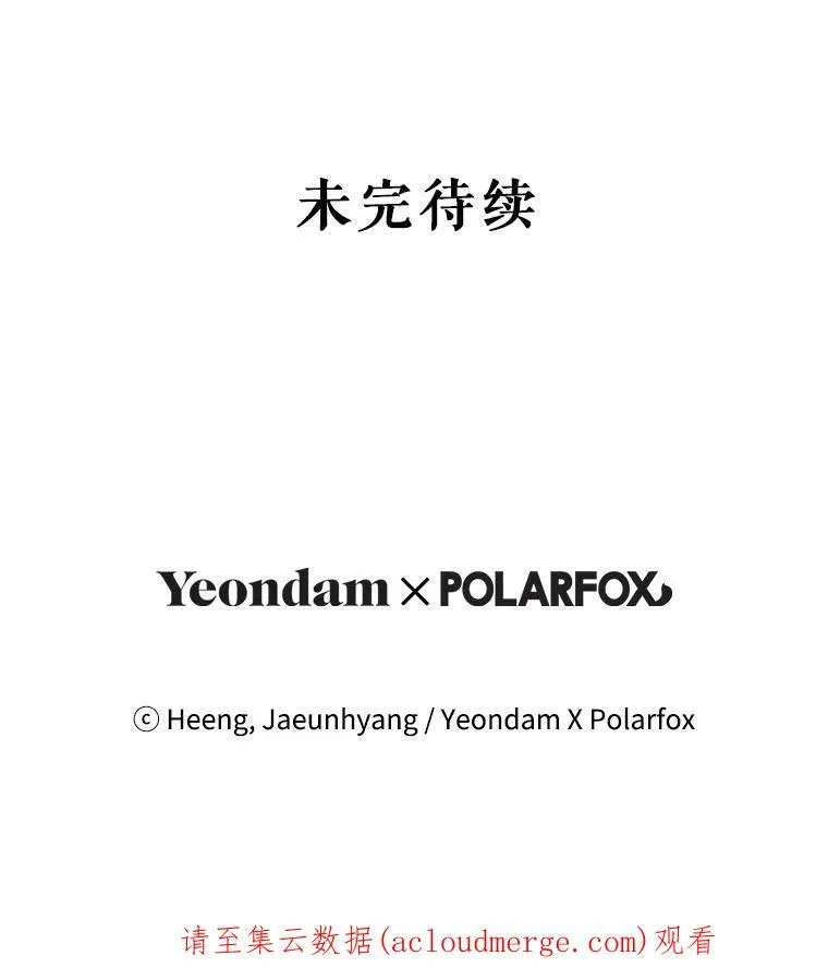 14.狗狗训练94