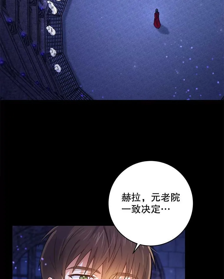 1.背叛3