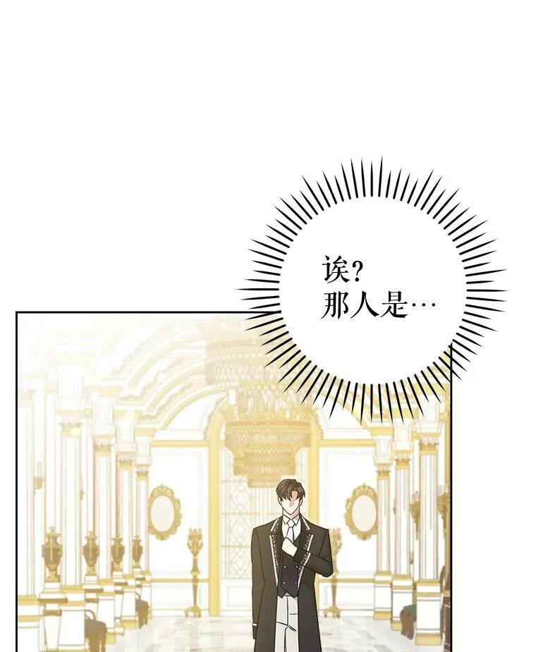 15.伤自尊27