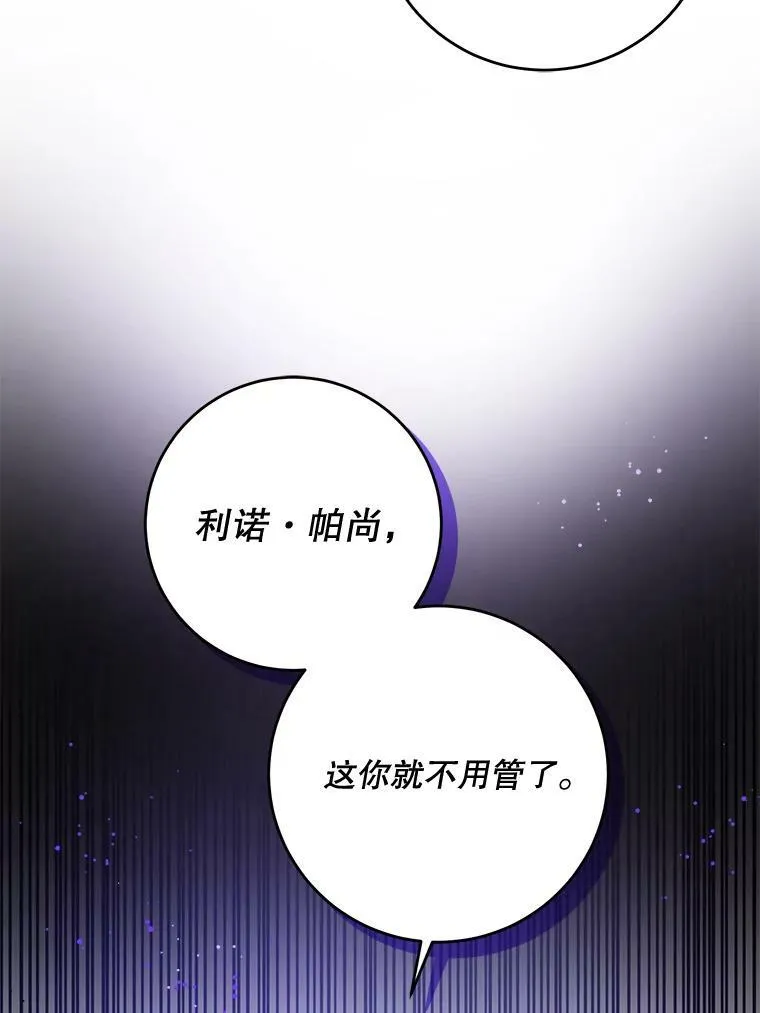 18.诅咒娃娃45