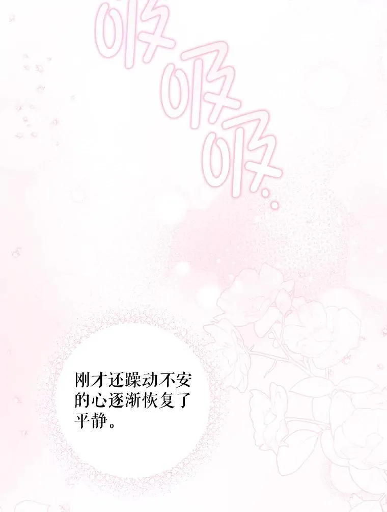 74.特别的日子11
