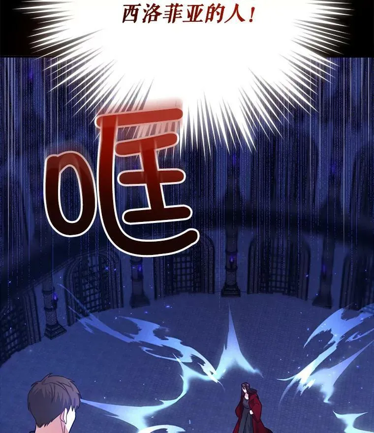1.背叛23