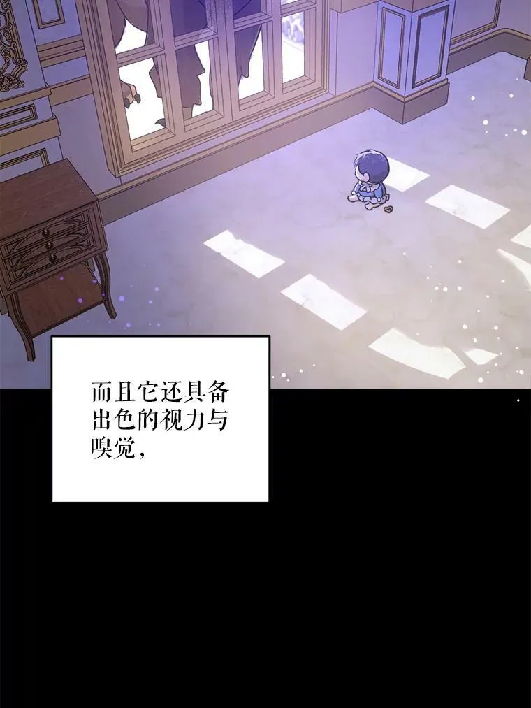 9.遗迹70