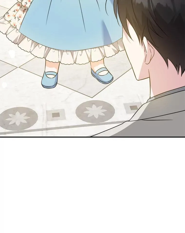 73.命运连结89