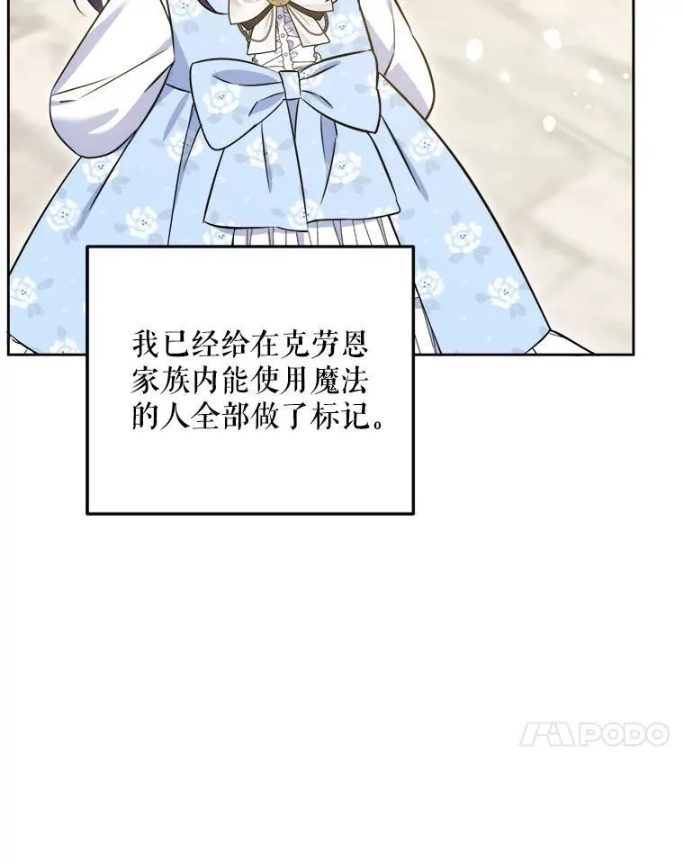 76.昔闻嘉名10