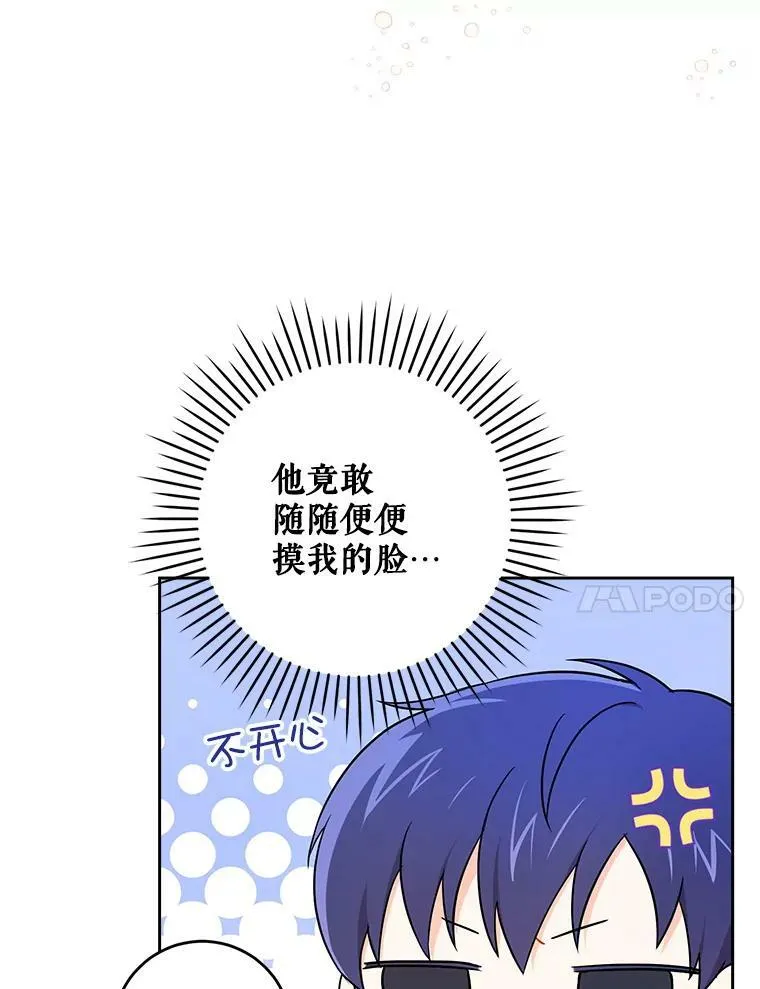 25.我的书23