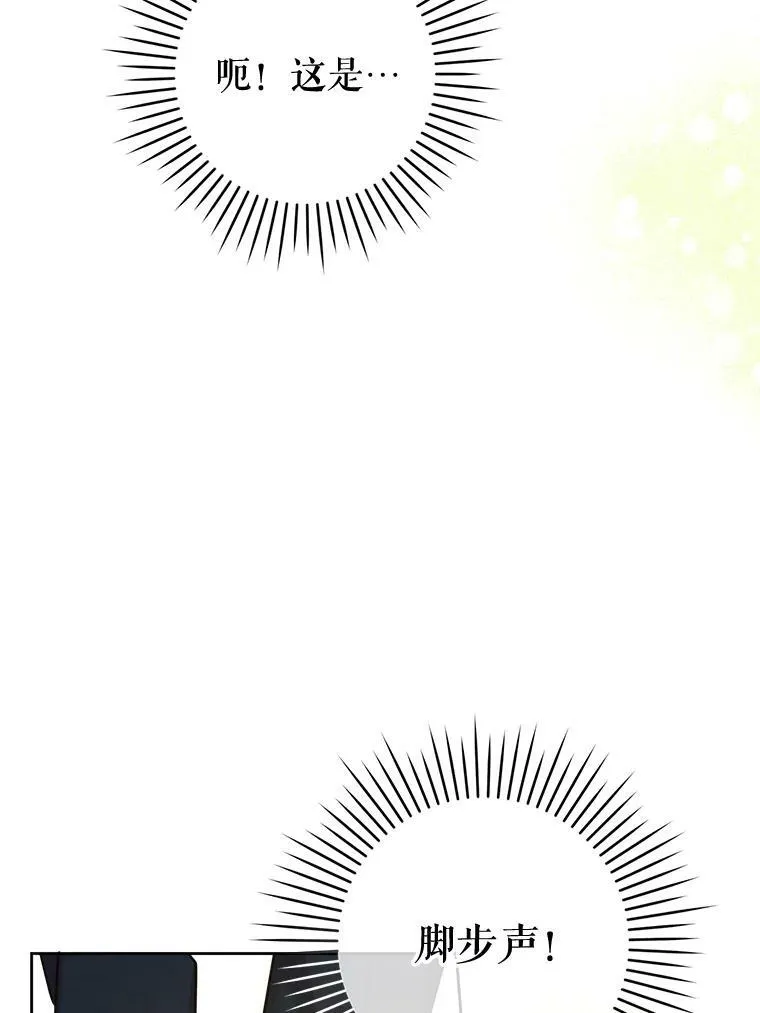 5.小鬼71