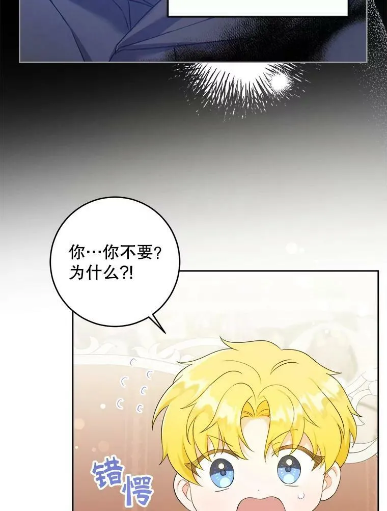 49.误入18