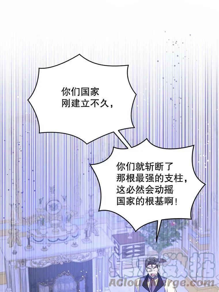 32.逃跑失败60