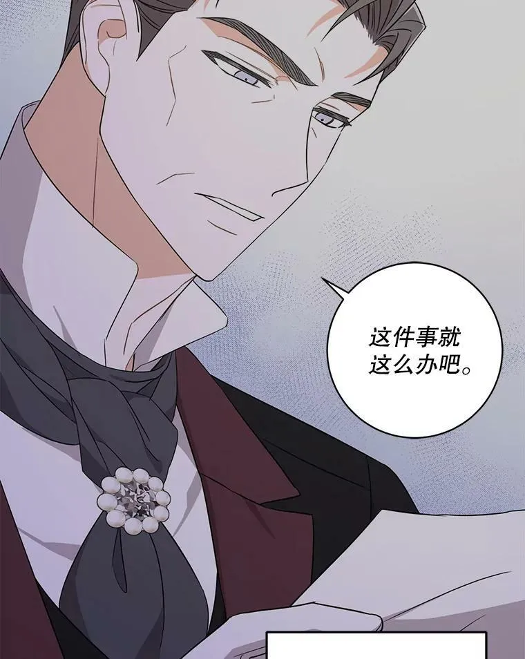27.受欺负9