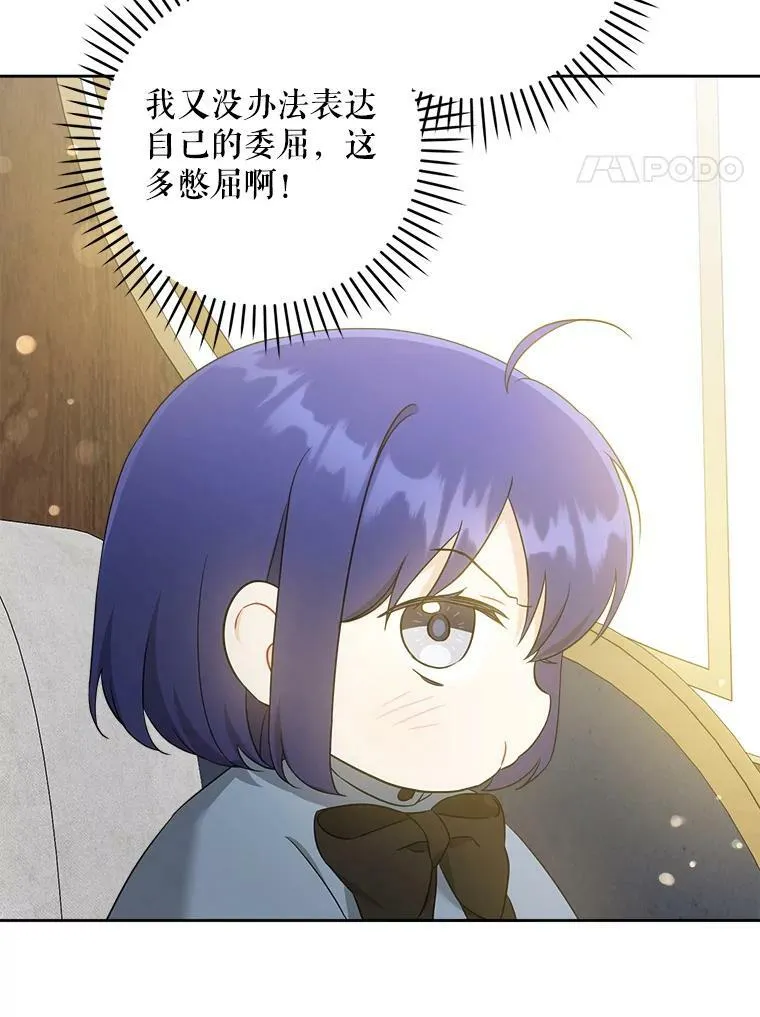 44.回家的途中53