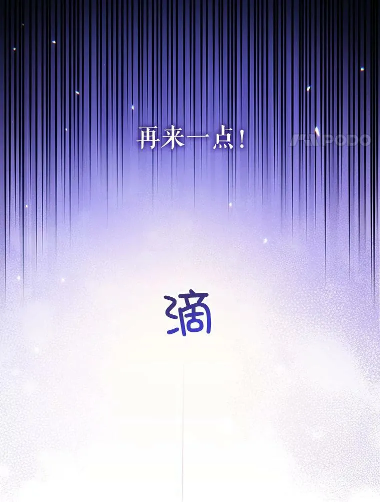 10.蟑螂40