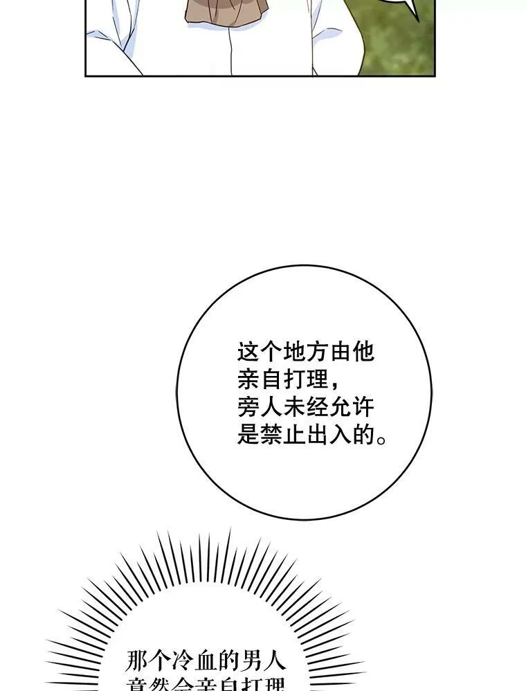 5.小鬼47