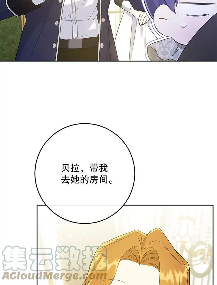 31.逃39