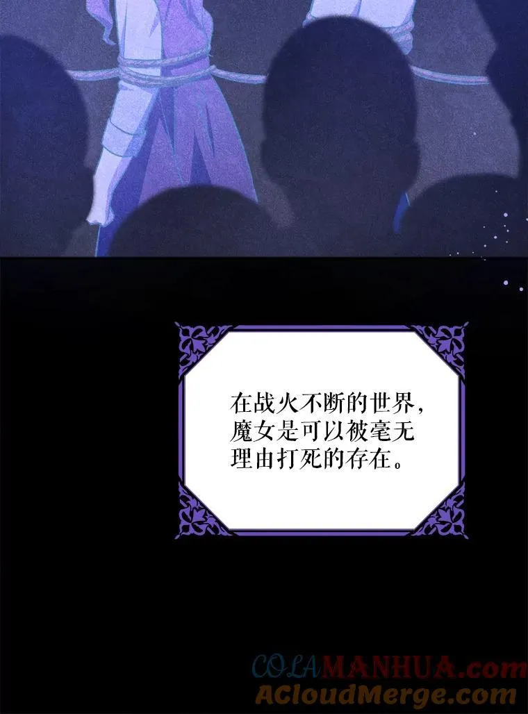 71.老师116