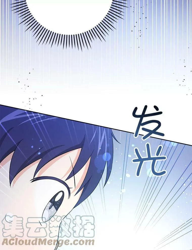 31.逃81
