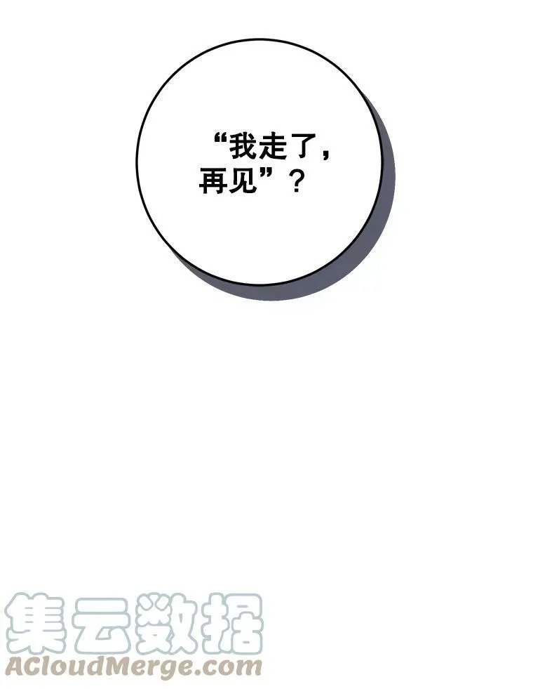 41.幸运孤儿院20
