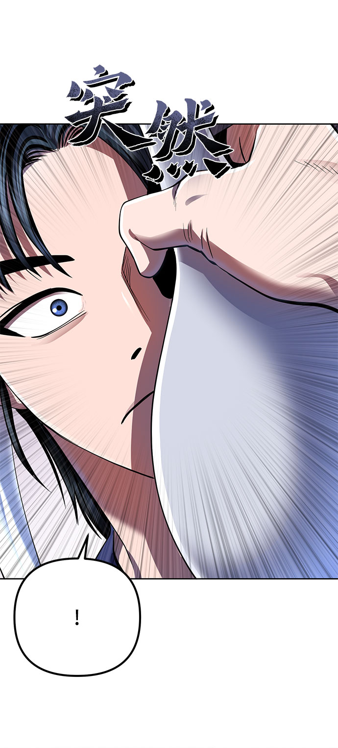 第33话39