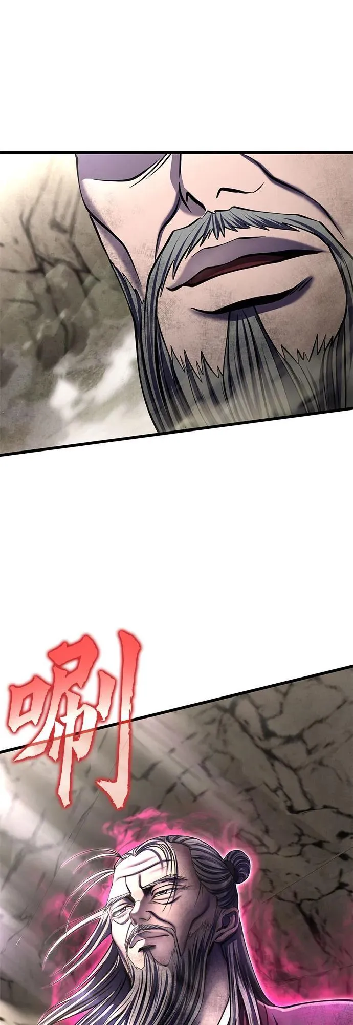 第109话61
