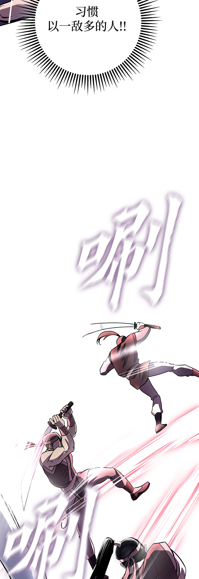 第17话55