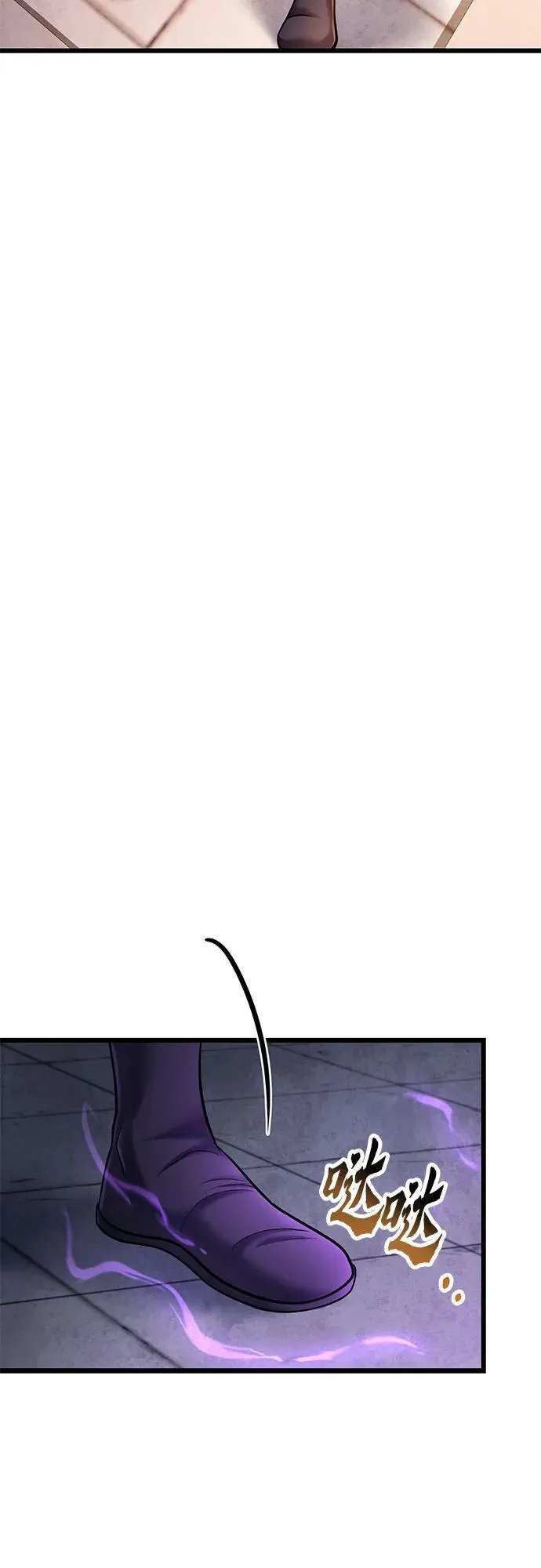第114话61