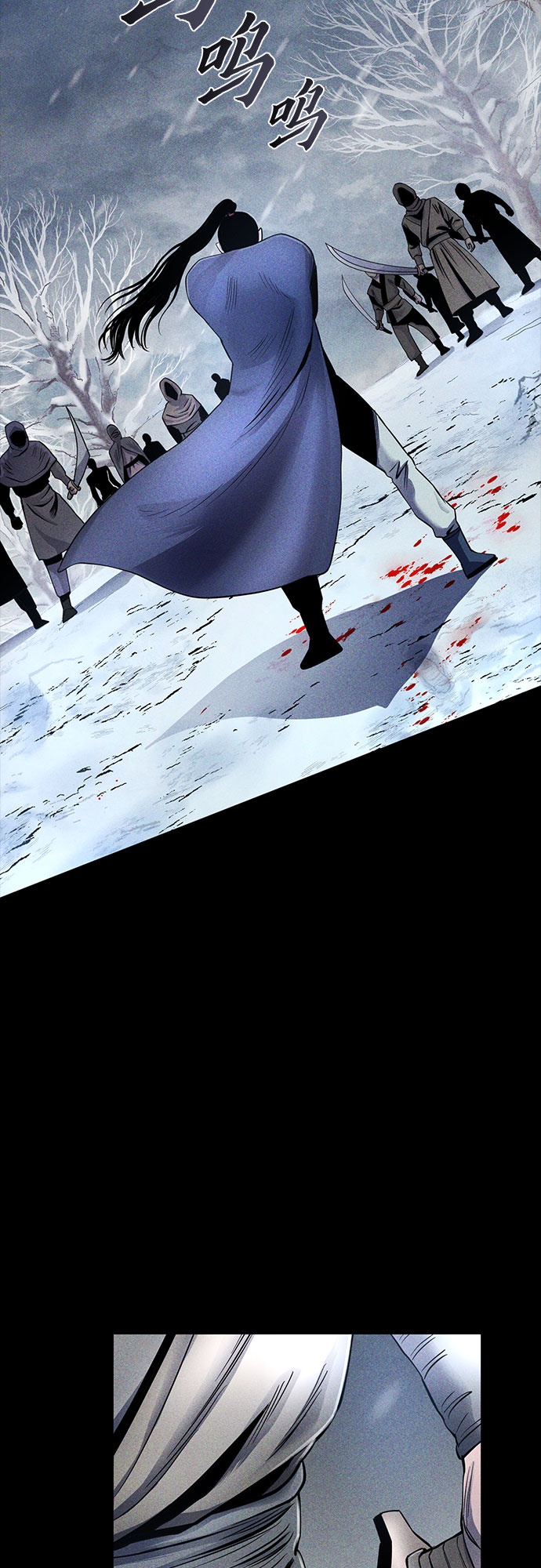 第25话26