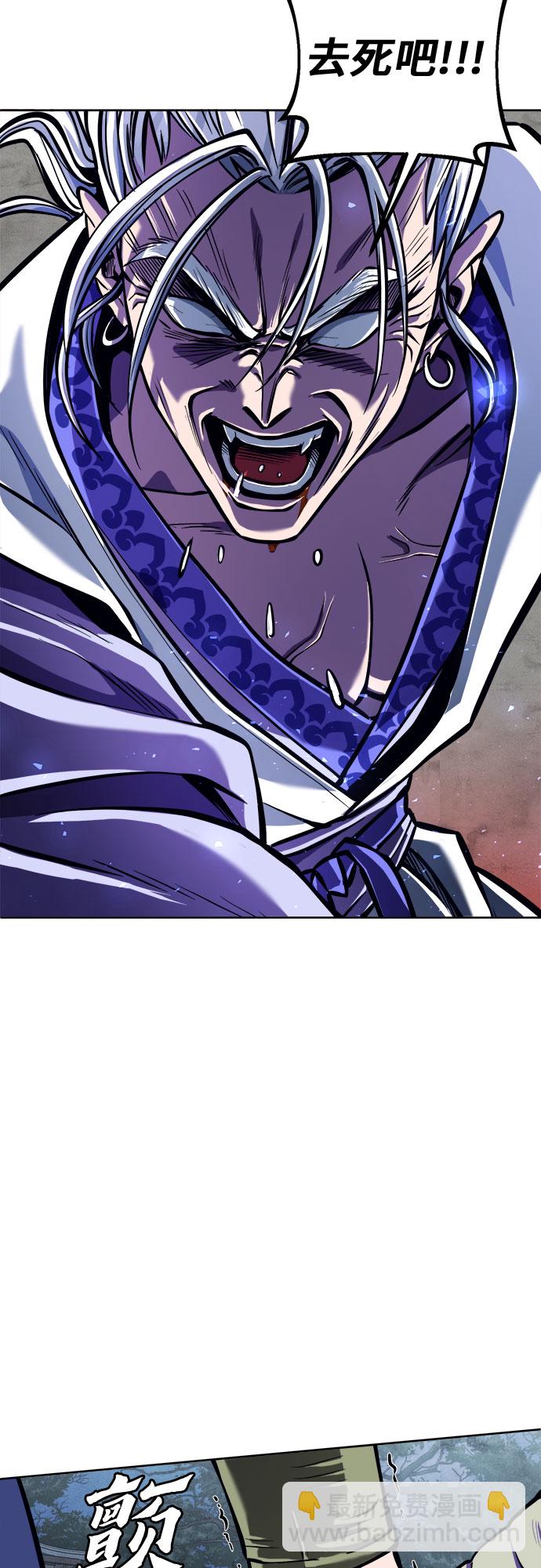 第6话3
