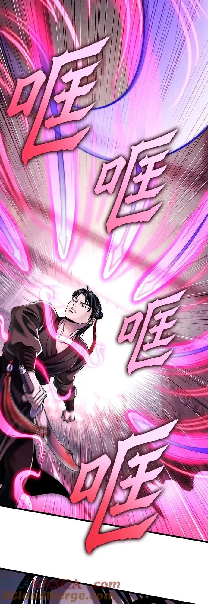第124话15
