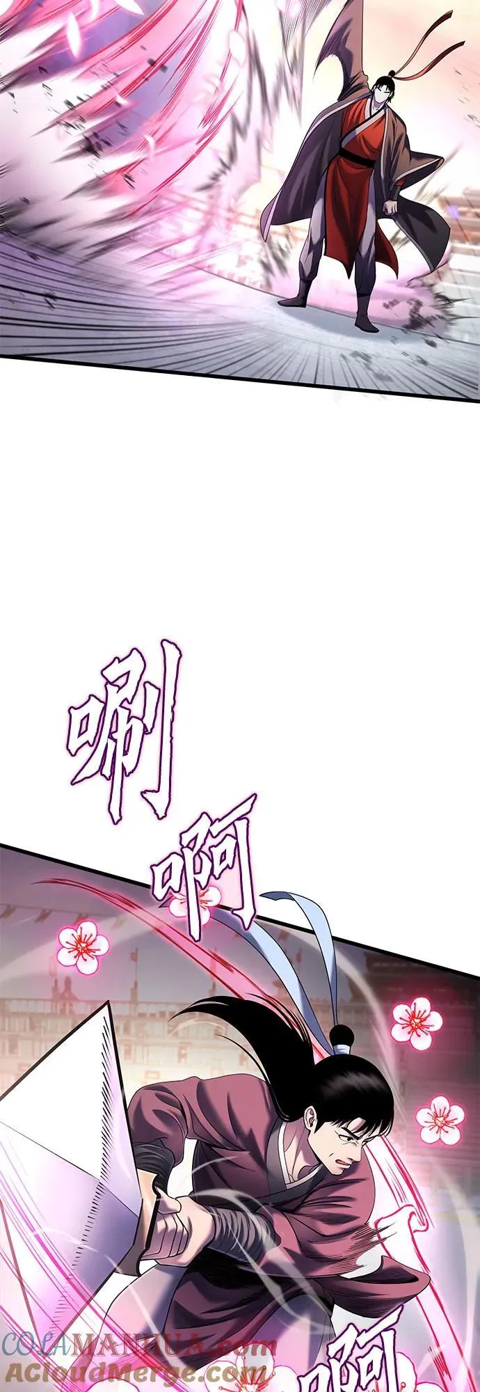 第102话66
