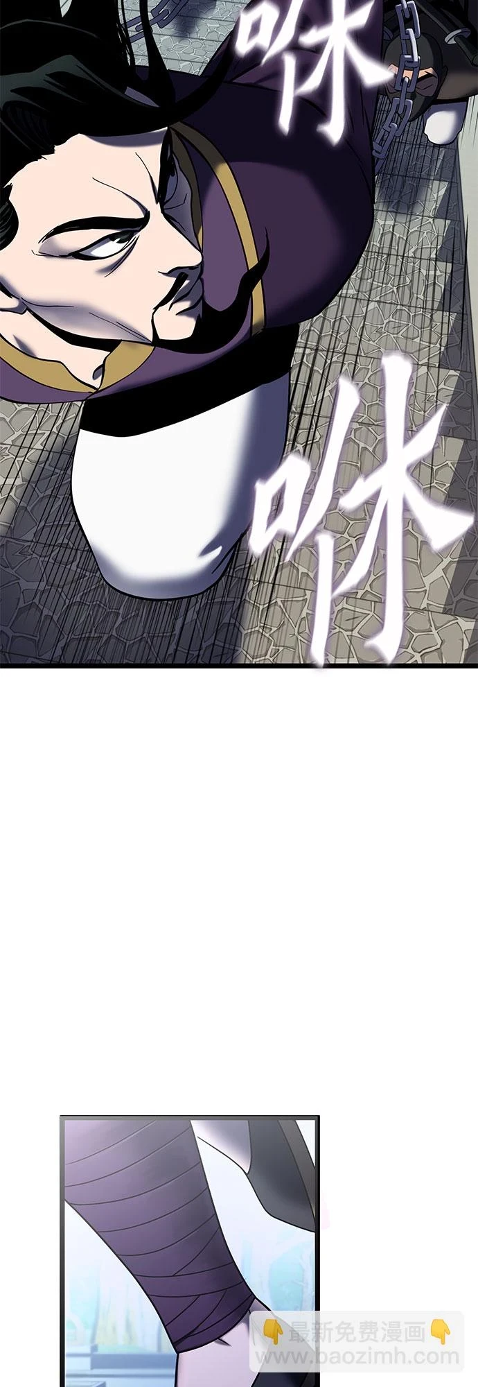第69话35