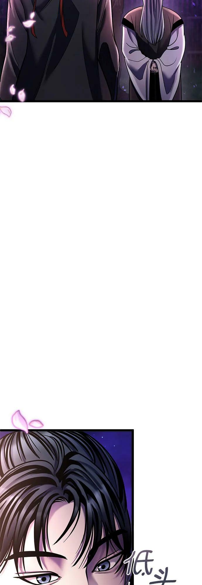 第91话70