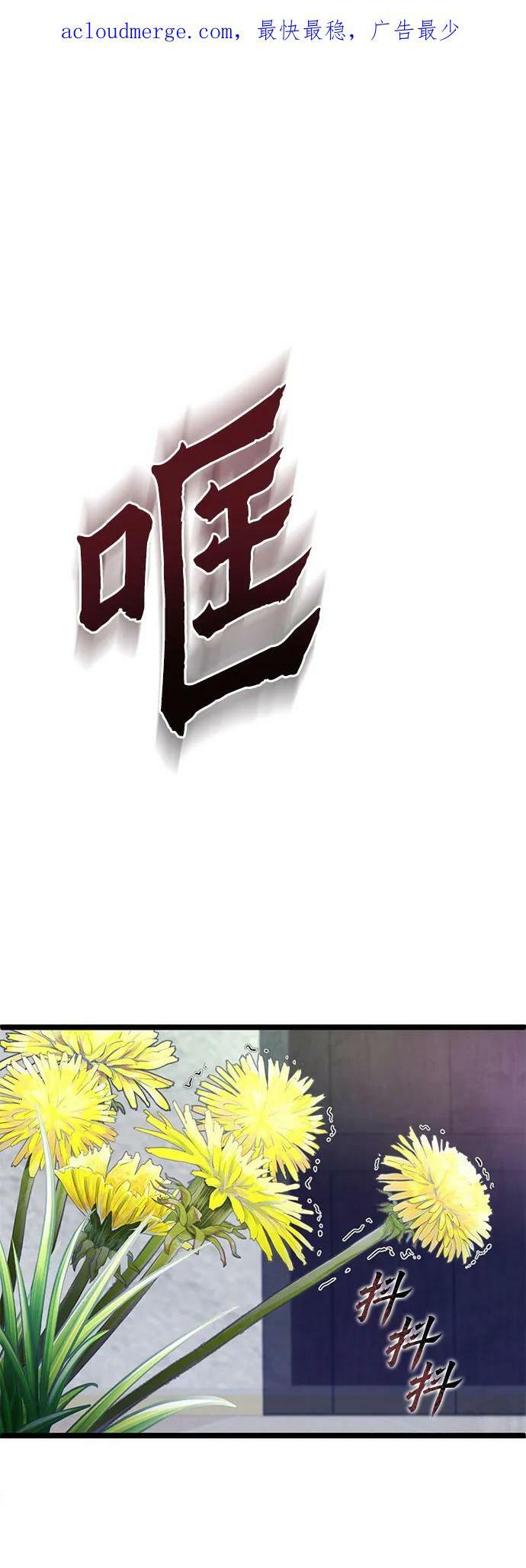 第75话1