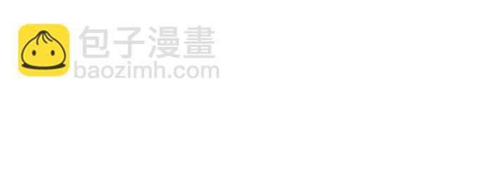 第43话3